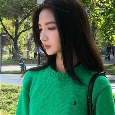 念念